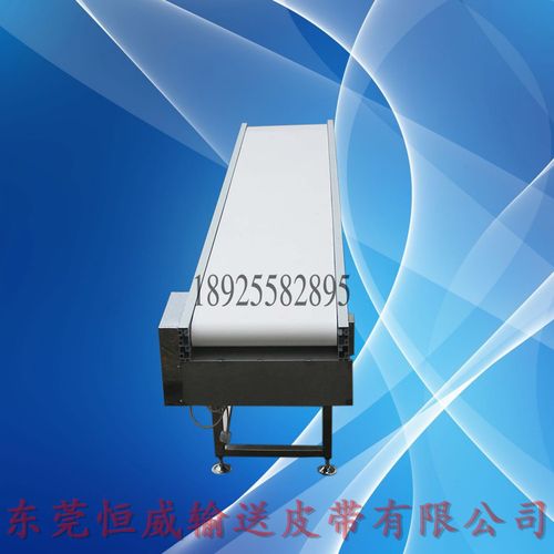 东莞寮步恒威输送皮带厂 专业Pu输送带服务，不止于金华的信息咨询