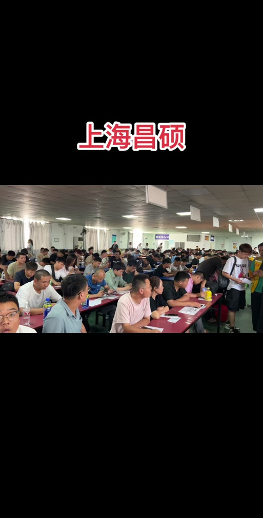 优米工厂 打造中国制造业的信息咨询服务新标杆