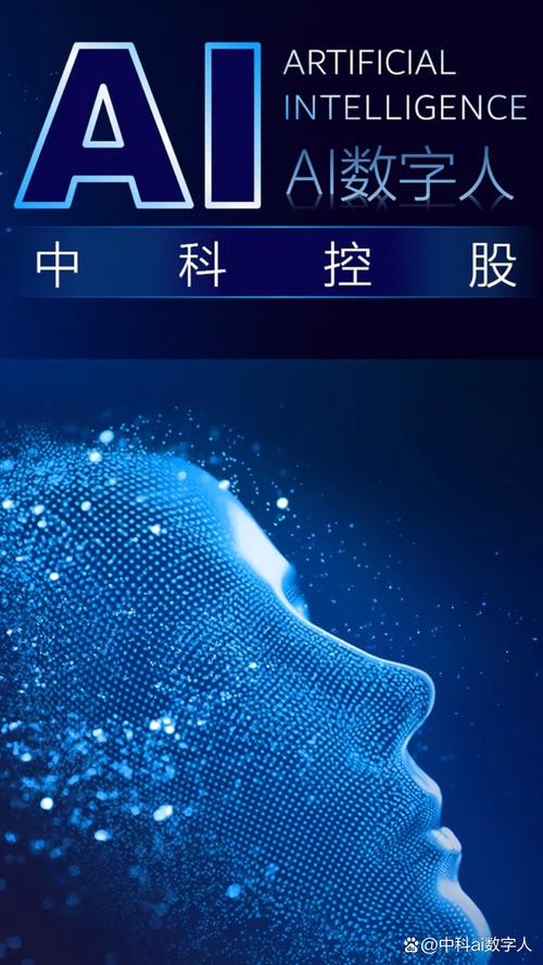 客户服务:为用户提供 24/7 不间断的咨询和解答服务,能够快速响应常见